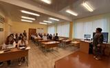 Изменение размера изображение_viber_2025-09-01_11-32-22-131